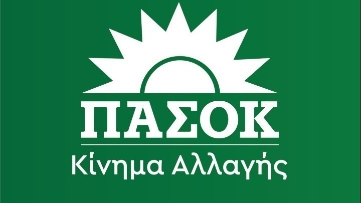 ΠΑΣΟΚ: Πρόταση νόμου για τον αποκλεισμό Κασιδιάρη από τις δημοτικές – περιφερειακές 