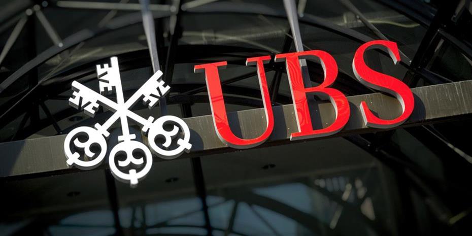 UBS: Πλήγμα για την ελληνική βιομηχανία οι δασμοί…