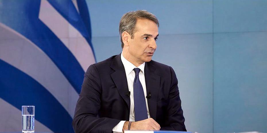 Μητσοτάκης: Έκτακτα μέτρα στήριξης 350 εκατ. ευρώ για αδύναμους συμπολίτες μας