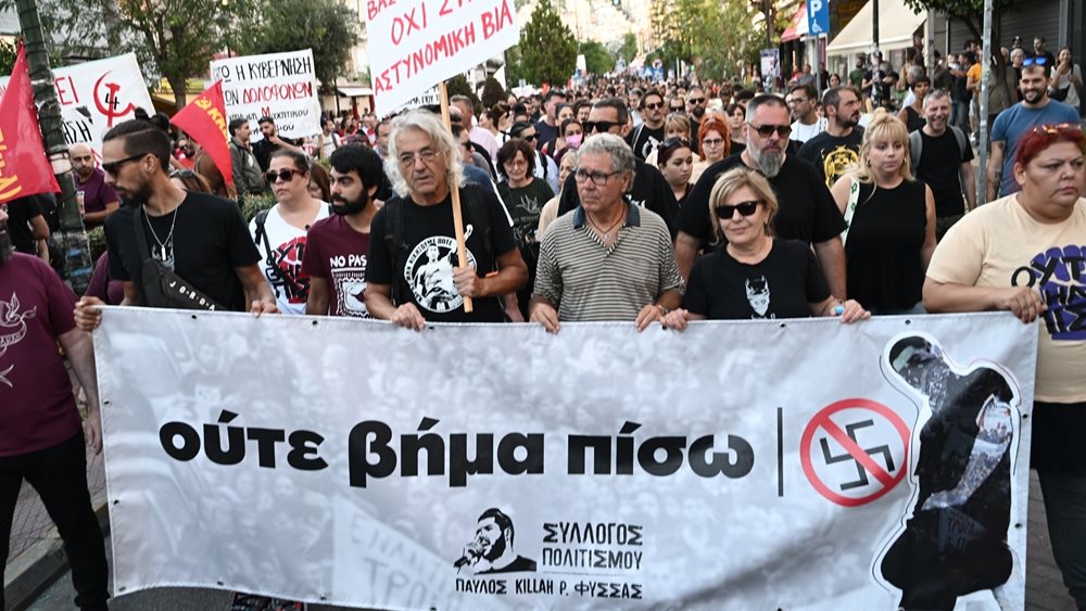 Μεγάλη αντιφασιστική πορεία στο Κερατσίνι για τα 10 χρόνια από τη δολοφονία του&hellip;