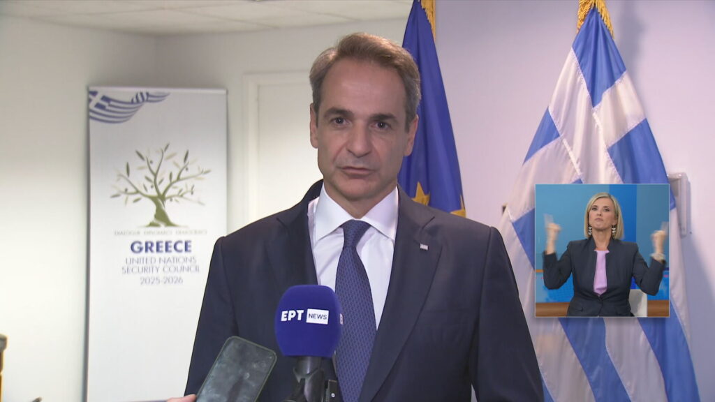 Μητσοτάκης – Ερντογάν μετά τη συνάντησή τους: Είχαμε μια παραγωγική συζήτηση