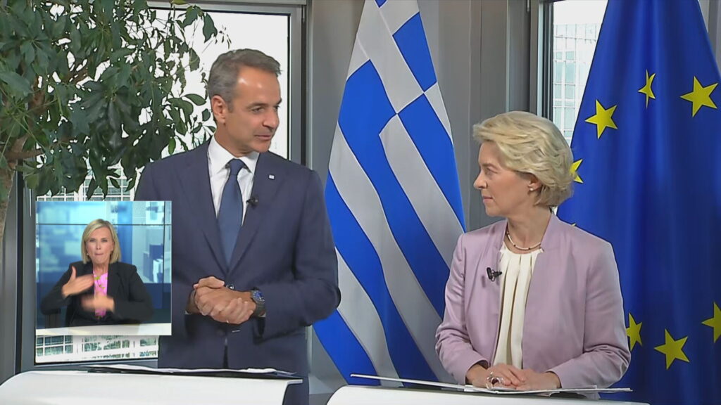 Task Force για την ευρωπαϊκή στήριξη προς Ελλάδα – 2,2 δισ ευρώ κονδύλια 