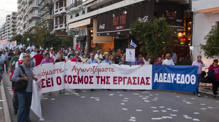24ωρη πανελλαδική απεργία των δημοσίων υπαλλήλων εν μέσω ψήφισης του προϋπολογισμού