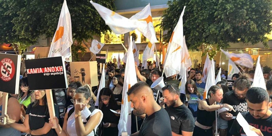 Συγκέντρωση διαμαρτυρίας του ΑΚΕΛ στη Λεμεσό-«Καμία ανοχή στην ακροδεξιά»