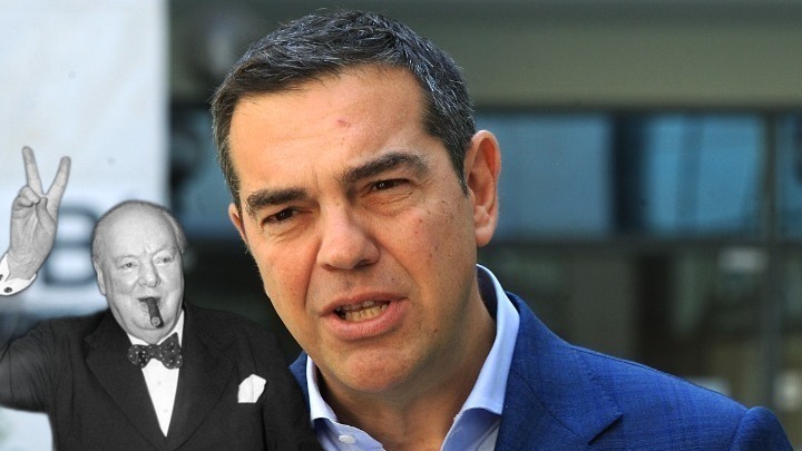 Αλ. Τσίπρας: «Η πολιτική είναι events my dear, όπως έλεγε ο Τσόρτσιλ»