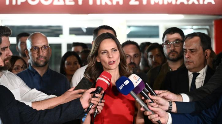 Αχτσιόγλου: Ο ΣΥΡΙΖΑ δεν μπορεί να πορεύεται στα θολά νερά των εύκολων λύσεων