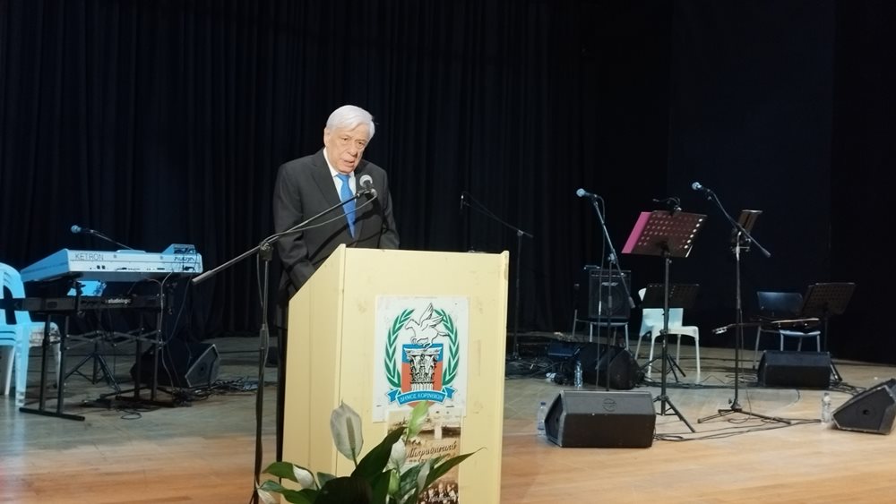 Π. Παυλόπουλος: Η Τουρκία παραβιάζει, κατά συρροήν και την Συνθήκη της Λωζάνης