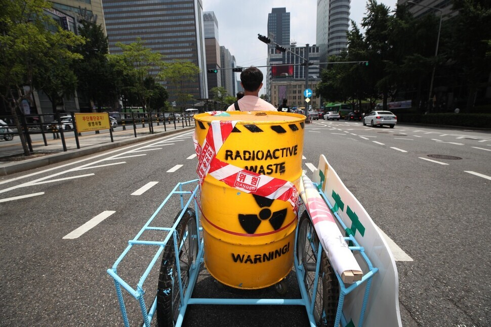 Ιαπωνία: Έρευνα για νέους τρόπους απόρριψης ραδιενεργών αποβλήτων