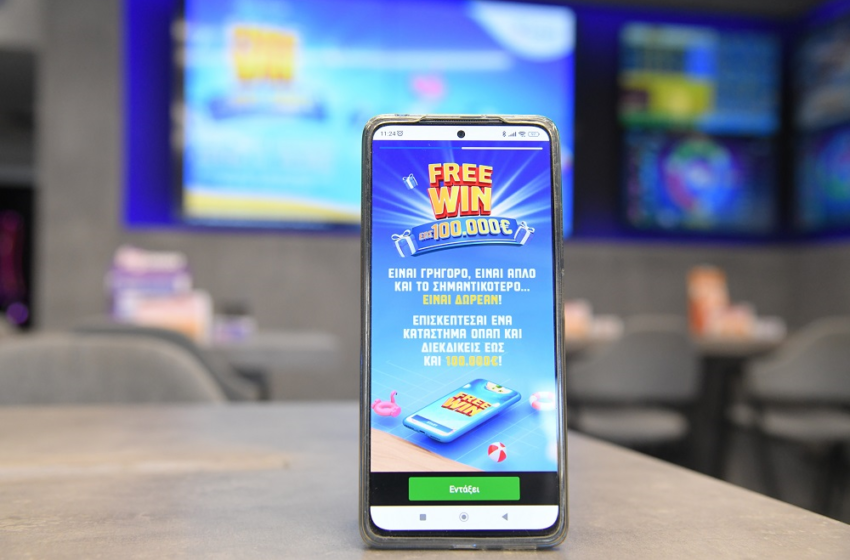 Στο FREEWIN του OPAP Store App παίζεις εντελώς δωρεάν – Μαντεύεις τη&hellip;