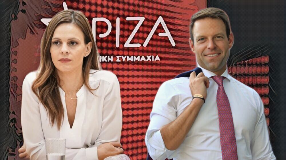 Εκλογές ΣΥΡΙΖΑ – ΠΣ: Σημαντικό προβάδισμα Κασσελάκη, δεύτερη η Αχτσιόγλου – Δεύτερος γύρος στις 24/9