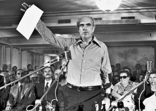 Τη συμπλήρωση 49 χρόνων από την ίδρυσή του γιορτάζει το ΠΑΣΟΚ