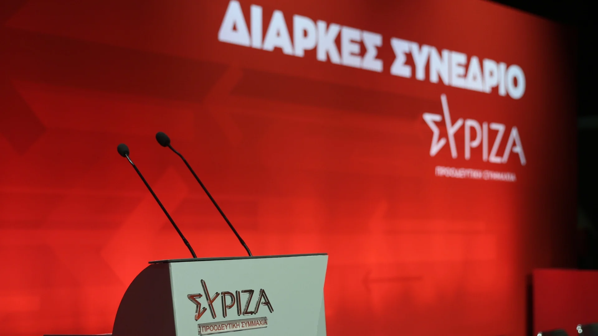 ΣΥΡΙΖΑ: Ποιοι βουλευτές της Κ.Ο. στηρίζουν κάθε υποψήφιο