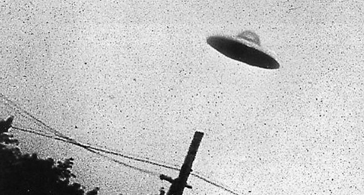 Η επιτροπή ειδικών της NASA δεν εντόπισε την παρουσία UFO από άλλους κόσμους