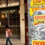 Επιστροφή ενοικίου έως 800 ευρώ – Τι πρέπει να κάνεις για να μην χάσεις