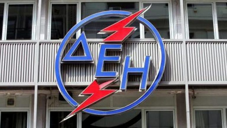 Η ΔΕΗ θα κατασκευάσει μεγάλο υδροηλεκτρικό έργο στη Βόρεια Μακεδονία αξίας ενός&hellip;