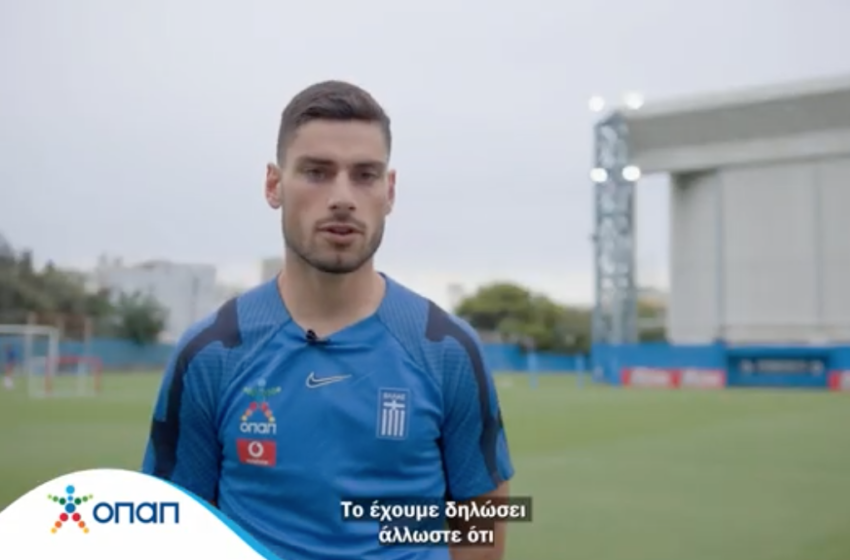 Γιώργος Μασούρας και Δημήτρης Πέλκας μιλούν στον ΟΠΑΠ για τον μεγάλο αγώνα&hellip;