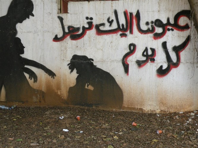 Σωτήρης Ρούσσος / Γάζα: Υπάρχει ελπίδα μετά την αιματοχυσία;