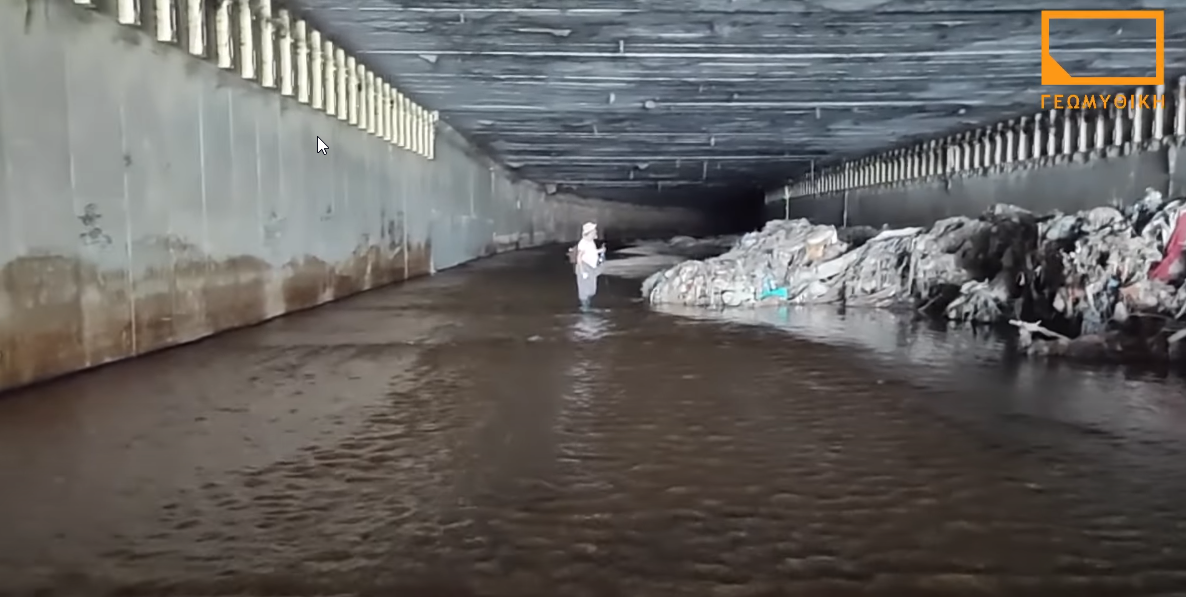 Ο Υπόγειος Κηφισός: Εξερεύνηση του ποταμού από την Ομάδα Γεωμυθική