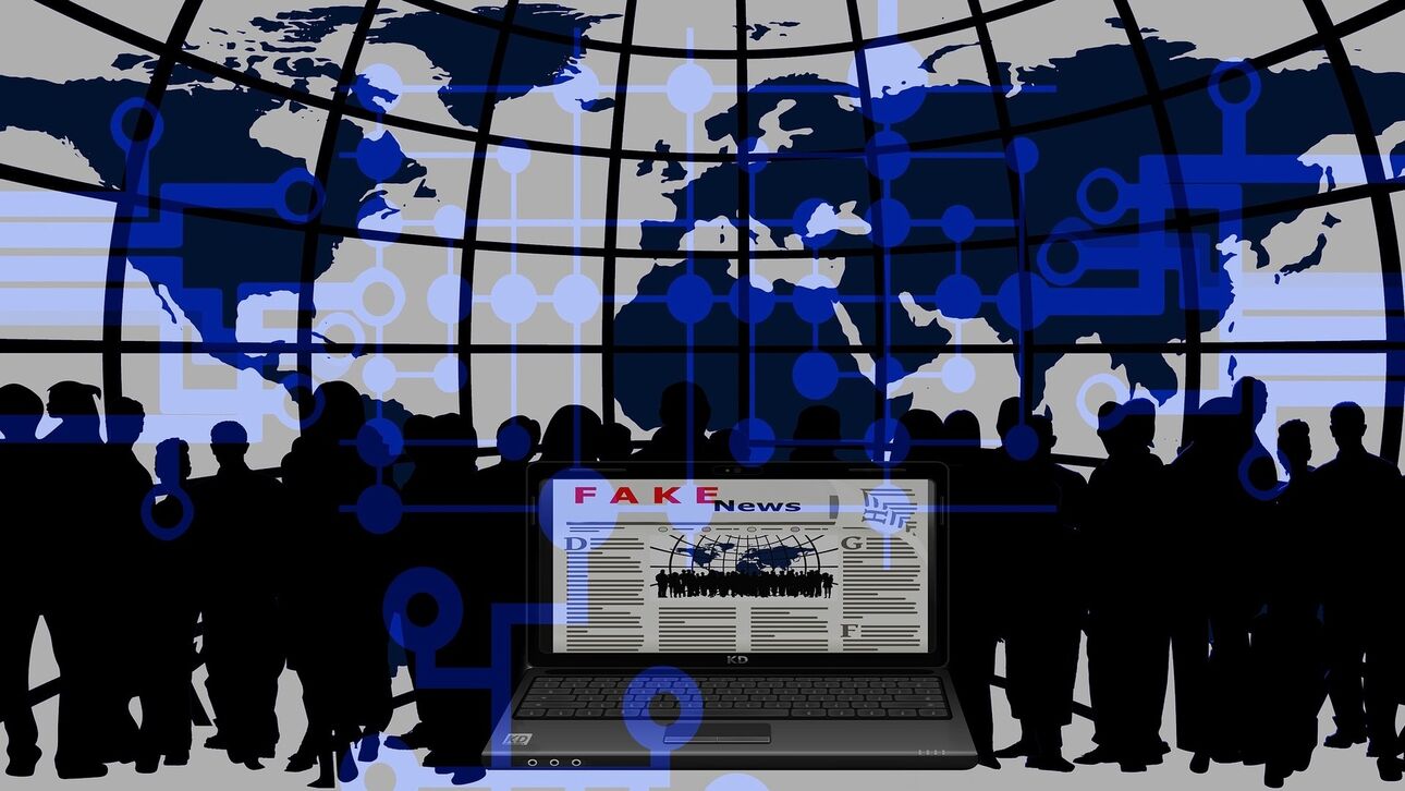 Ο βρώμικος πόλεμος της προπαγάνδας – Πως να προφυλαχθούμε από τα FakeNews