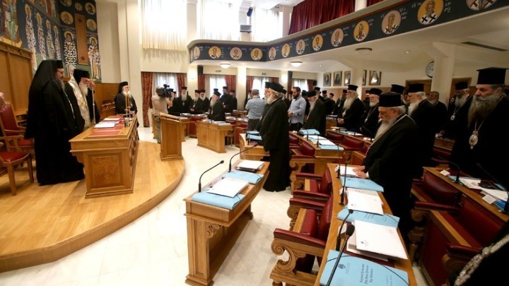 Μονή Αγίου Πορφυρίου στη Γάζα: Ανακοινωθέν της Ιεράς Συνόδου