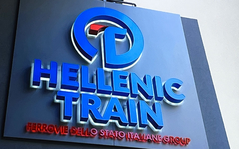 Hellenic Train: Την Τρίτη η κρίσιμη συνάντηση με το προσωπικό που δεν πληρώθηκε&hellip;