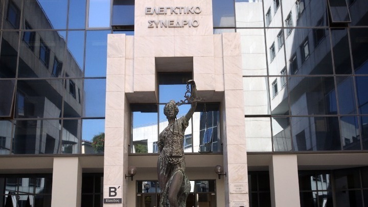 Ελεγκτικό Συνέδριο: Οι συντάξεις των πρώην δικαστών επανέρχονται στο καθεστώς προ του&hellip;