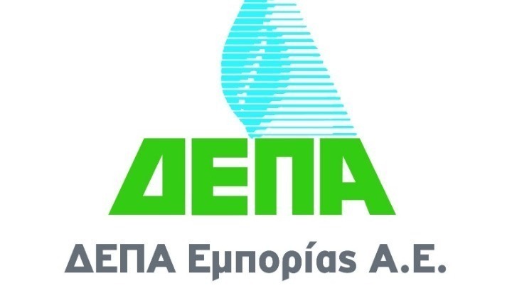 ΤΑΙΠΕΔ: Ακύρωση διαγωνισμού πώλησης του 65% της ΔΕΠΑ Εμπορίας ΑΕ