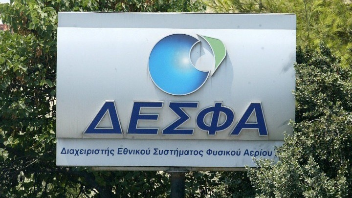 Μείωση της εγχώριας κατανάλωσης φυσικού αερίου κατά 15,38% κατά το εννεάμηνο του&hellip;