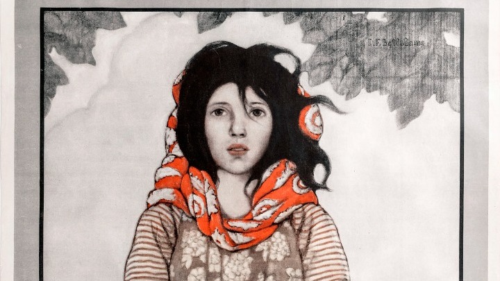 Στο όνομα της ανθρωπιάς: Η αρωγή των Η.Π.Α. στην Ελλάδα από το 1918 έως το 1929