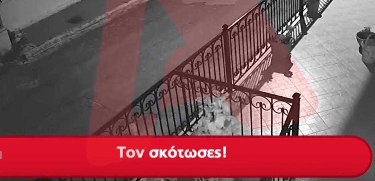 «Τον σκότωσες» – Βίντεο ντοκουμέντο από την καταδίωξη και τη δολοφονία του 17χρονου