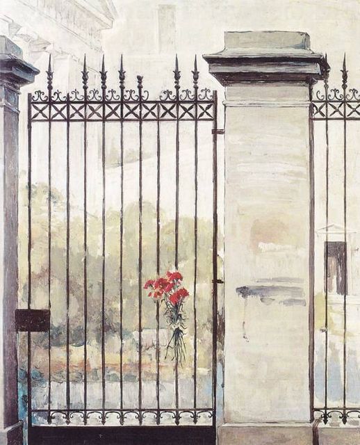 Αθήνα 16 Νοεμβρίου 1973