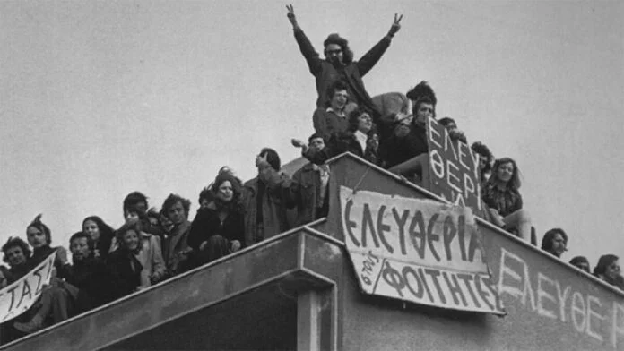 «Η εξέγερση του Πολυτεχνείου – Μία ξεχασμένη κατάθεση»