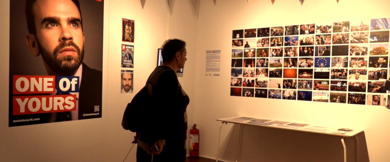 “Το Φάντασμα του Λαού” στη Photobiennale