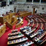 Θεόδωρος Τσέκος / Κέντρο–Αριστερά: Ο δρόμος για μια ενότητα που θα διαρκέσει και για πολιτικές μεγάλων διαρθρωτικών αλλαγών