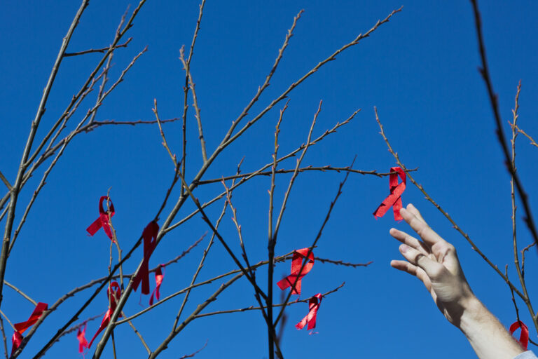 1η Δεκεμβρίου 2023: Παγκόσμια Ημέρα κατά του AIDS