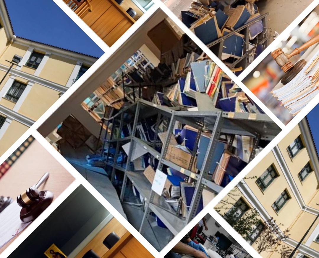 Γεώργιος Ντερζής / Δικαιοσύνη: Όπου ακούς εξαγγελίες κράτα και μικρό καλάθι…