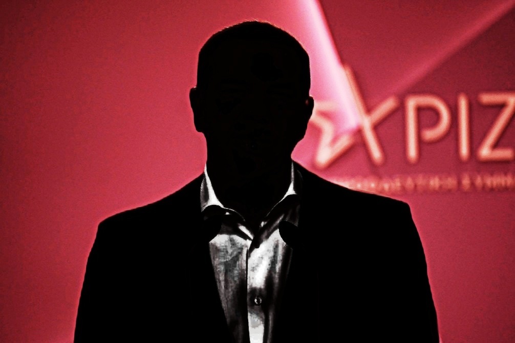 «Τσίπρα» λένε και κλαίνε…