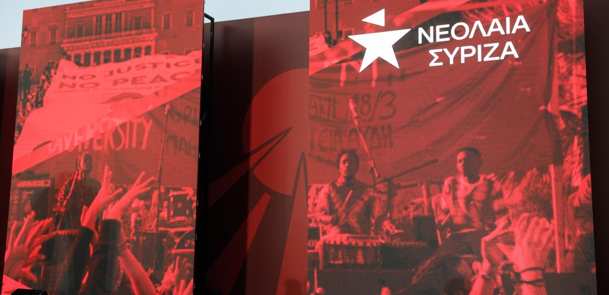 ΣΥΡΙΖΑ: Αποχωρούν ο γραμματέας της Νεολαίας και 31 μέλη του Κεντρικού Συμβουλίου
