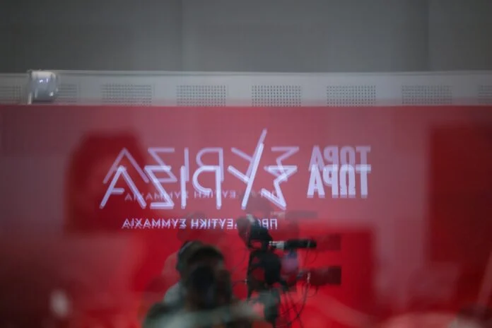 ΣΥΡΙΖΑ/ Μήπως έκλεισε ο ιστορικός του κύκλος;