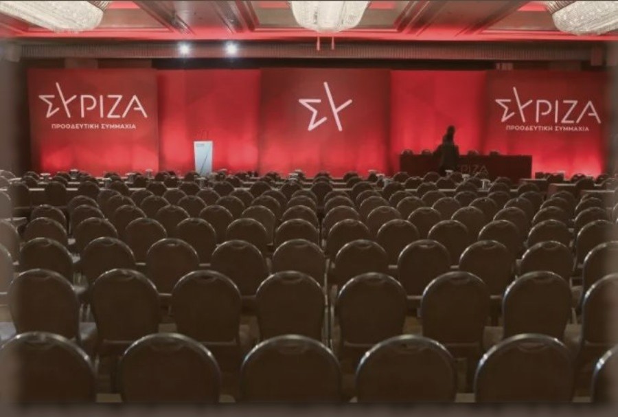 ΣΥΡΙΖΑ: Το Συνέδριο την 1η Νοεμβρίου και η εκλογή αρχηγού στις 24
