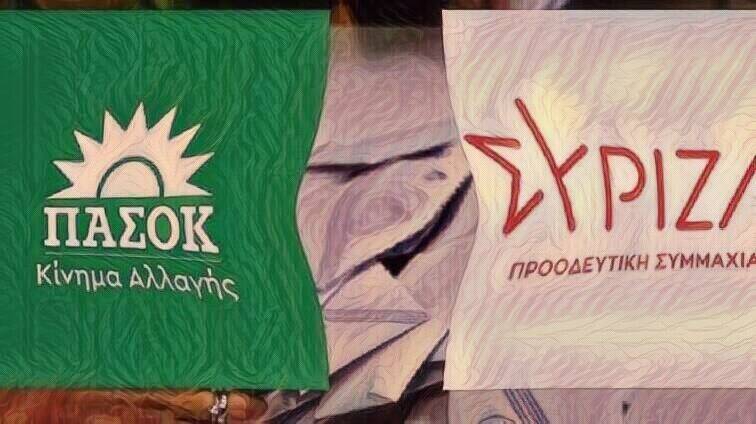 Η ρευστότητα στο πολιτικό σκηνικό και οι διεργασίες στην Κεντροαριστερά