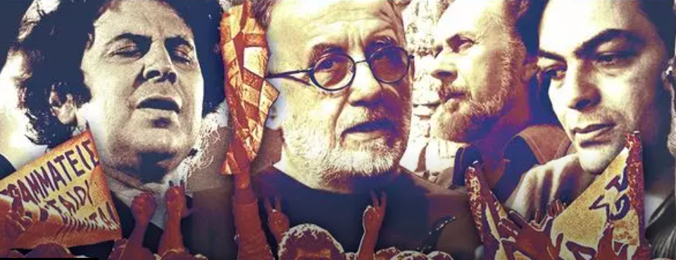 Τα 10 + 1 τραγούδια που εξέφρασαν την αντιδικτατορική πάλη του ελληνικού&hellip;