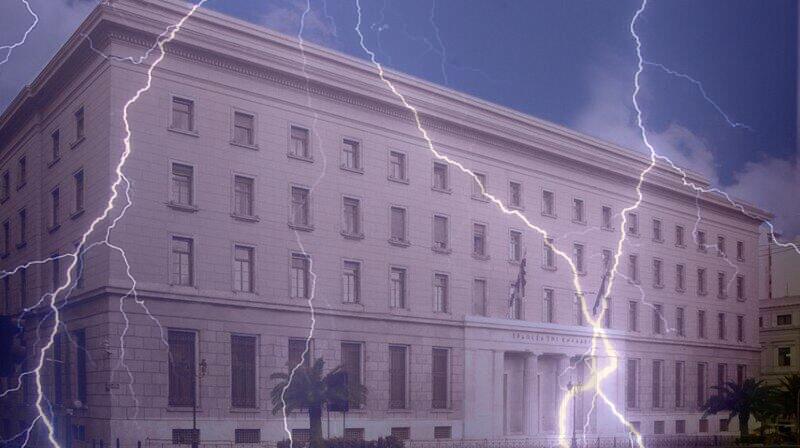 ΤτΕ: Οι κίνδυνοι για το χρηματοπιστωτικό περιβάλλον