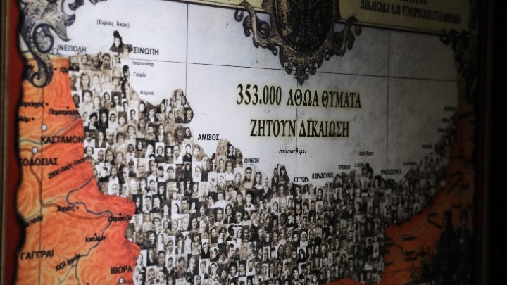 Εγκαινιάστηκε το Μουσείο Προσφυγικού Ελληνισμού στο γήπεδο της ΑΕΚ