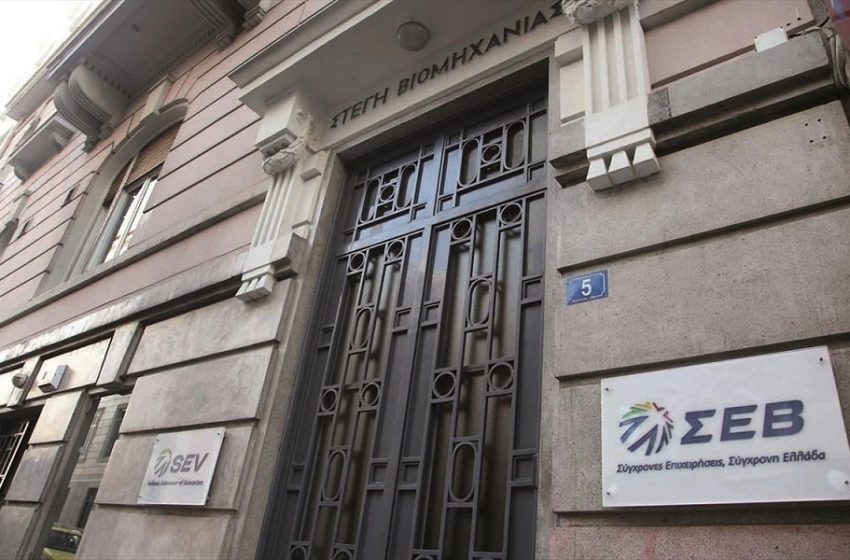 Δημήτρης Βέργαδος(ΣΕΒ): H βιομηχανία βασικός πυλώνας για ένα βιώσιμο και παραγωγικό μέλλον