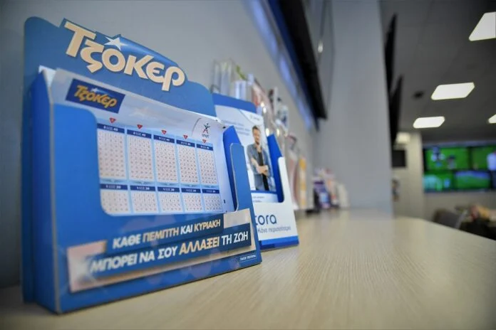 ΟΠΑΠ: Πρεμιέρα έκανε το νέο Τζόκερ