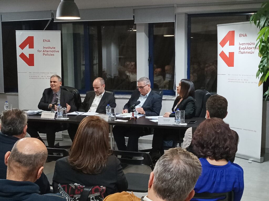 Προϋπολογισμός 2024 και η συνθήκη της ελληνικής οικονομίας