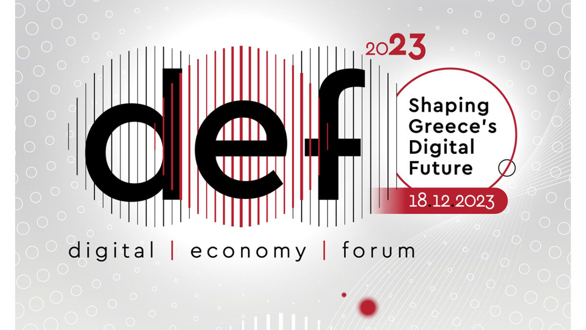 Άνοιξε τις εργασίες του το digital economy forum 2023: Shaping Greece’s Digital Future