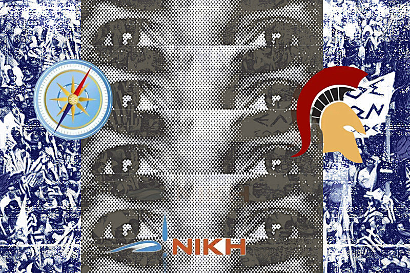 Η κρίση εκπροσώπησης και η άνοδος της Aκροδεξιάς