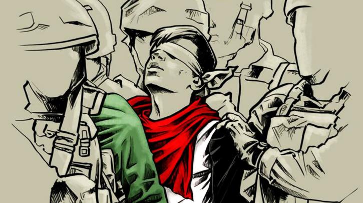 Athens Palestine Film Festival Πολιτισμού και αλληλεγγύης στο STUDIO